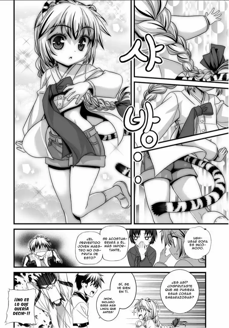My Love Tiger (2014) - Capítulo 3 - Página 10 - LectorTMOo