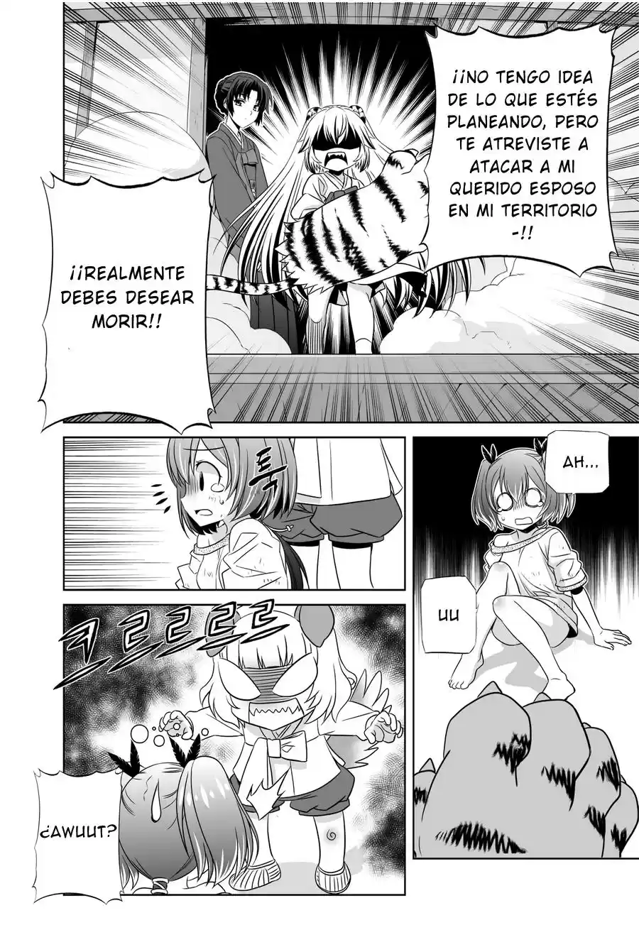 My Love Tiger (2014) - Capítulo 33 - Página 12 - LectorTMOo