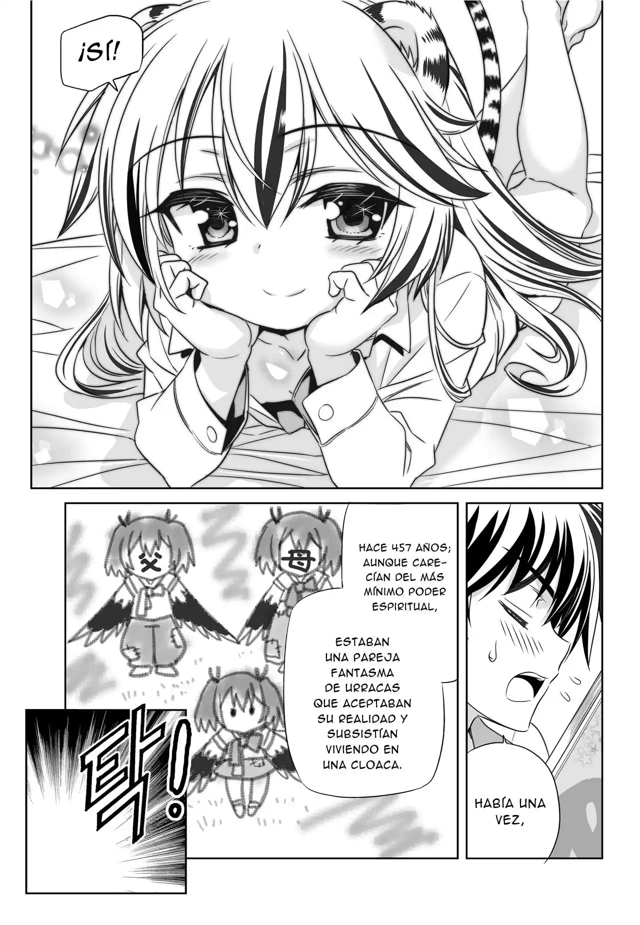 My Love Tiger (2014) - Capítulo 49 - Página 6 - LectorTMOo