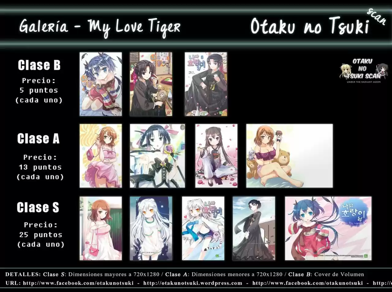 My Love Tiger (2014) - Capítulo 66 - Página 1 - LectorTMOo