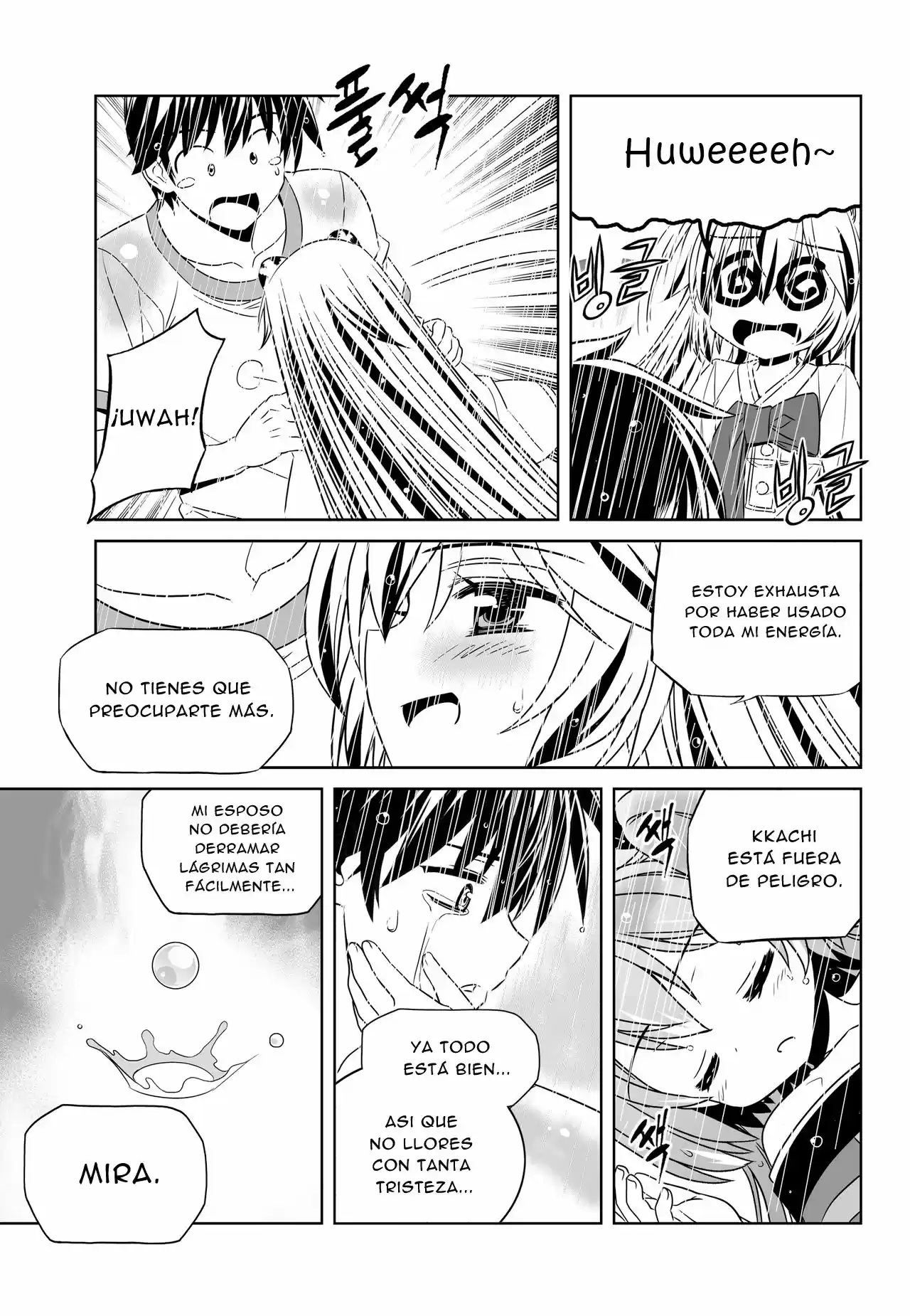 My Love Tiger (2014) - Capítulo 68 - Página 11 - LectorTMOo