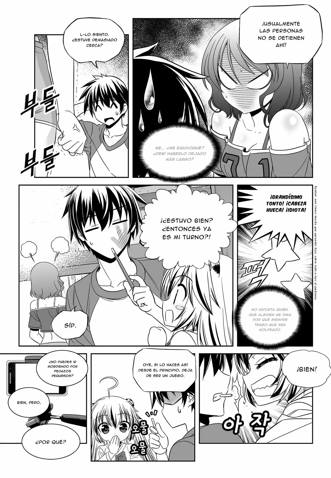 My Love Tiger (2014) - Capítulo 88 - Página 16 - LectorTMOo