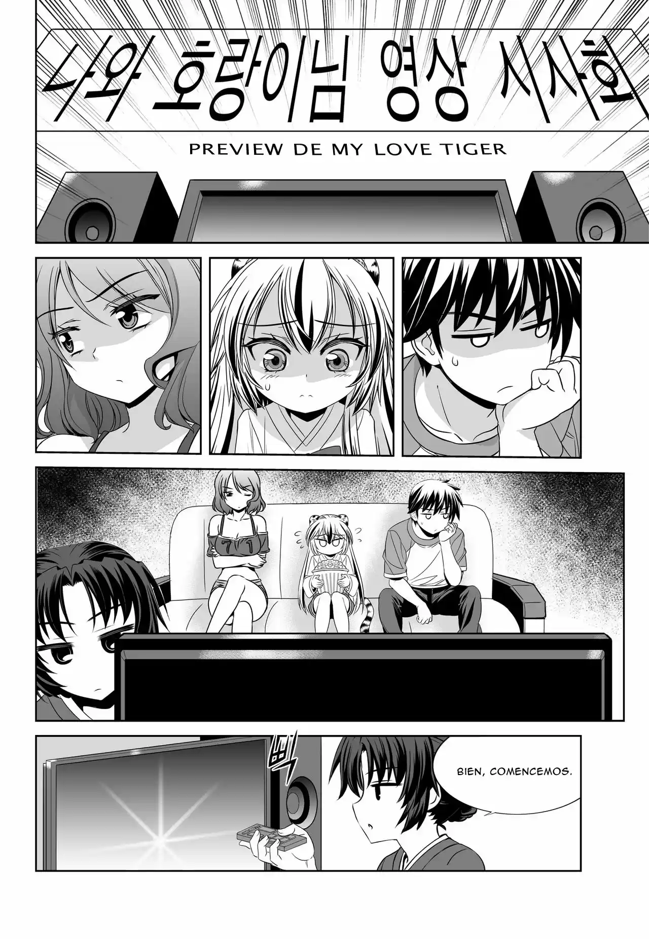 My Love Tiger (2014) - Capítulo 90 - Página 11 - LectorTMOo