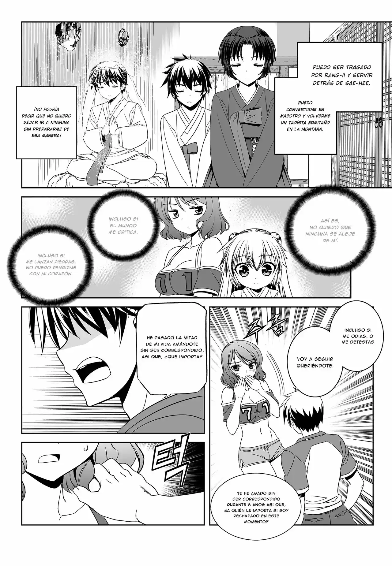 My Love Tiger (2014) - Capítulo 91 - Página 13 - LectorTMOo
