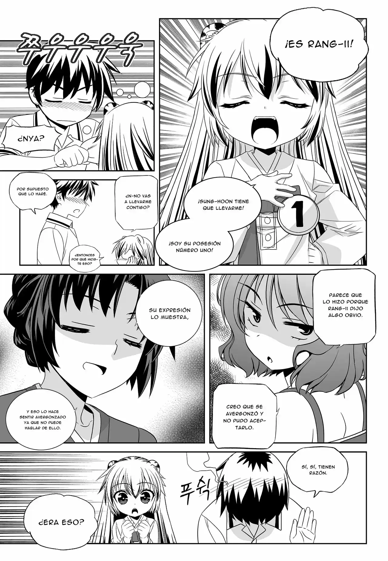My Love Tiger (2014) - Capítulo 96 - Página 11 - LectorTMOo