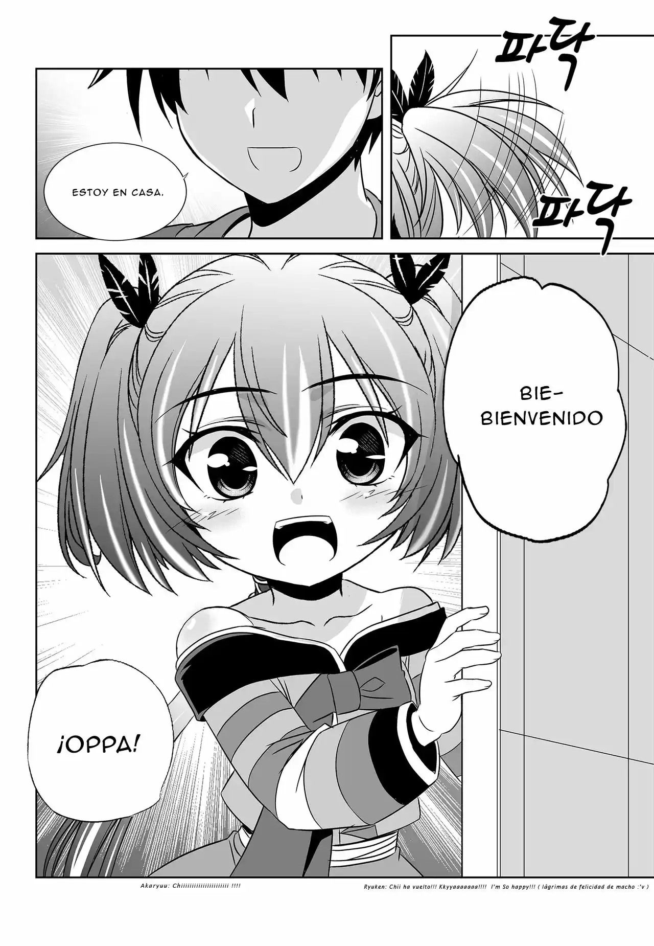 My Love Tiger (2014) - Capítulo 99 - Página 16 - LectorTMOo