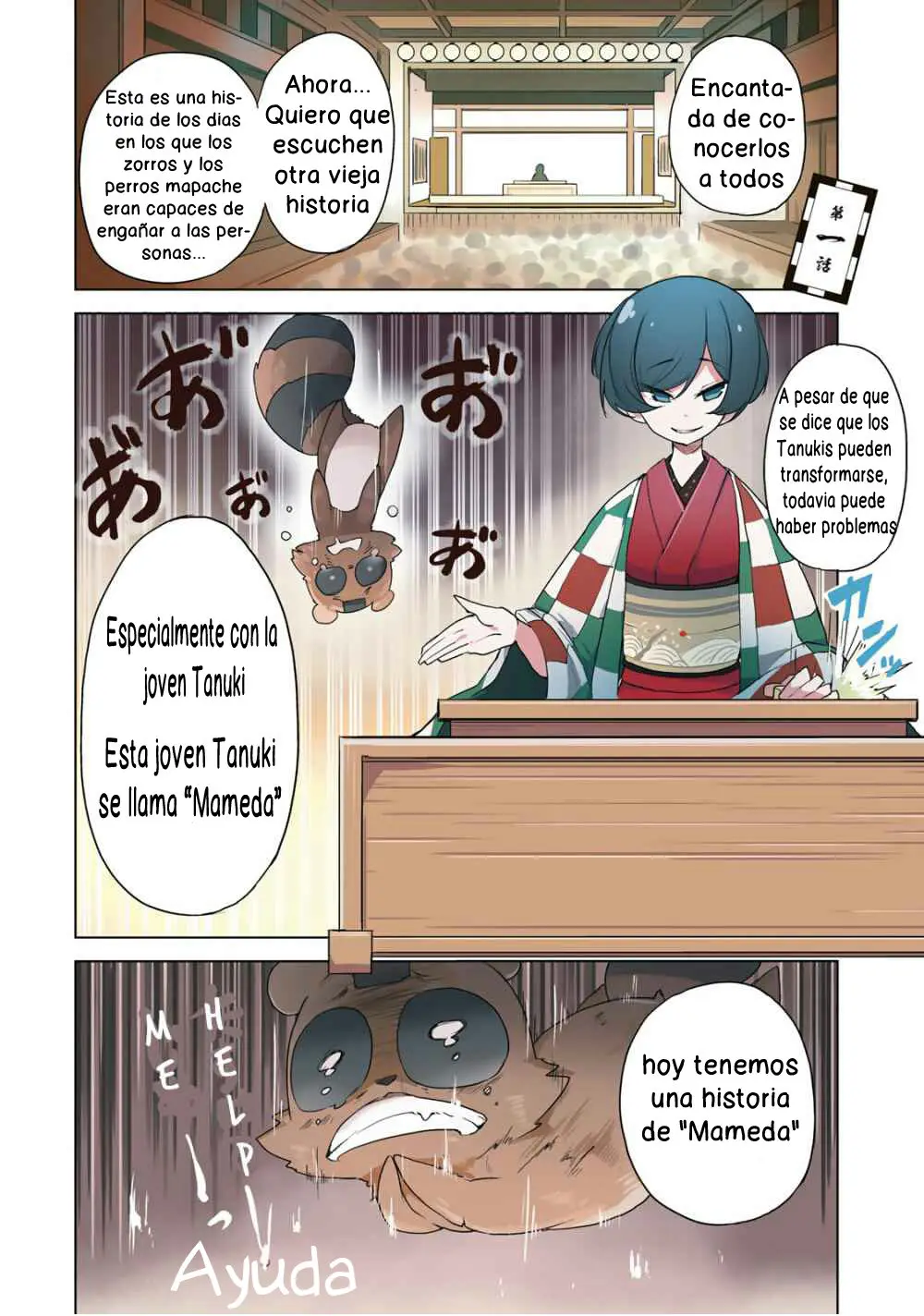my master has no tail (2020) - Capítulo 1 - Página 1 - LectorTMOo
