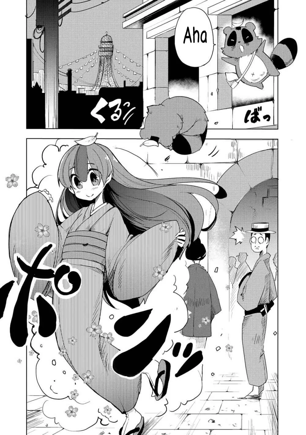 my master has no tail (2020) - Capítulo 1 - Página 7 - LectorTMOo