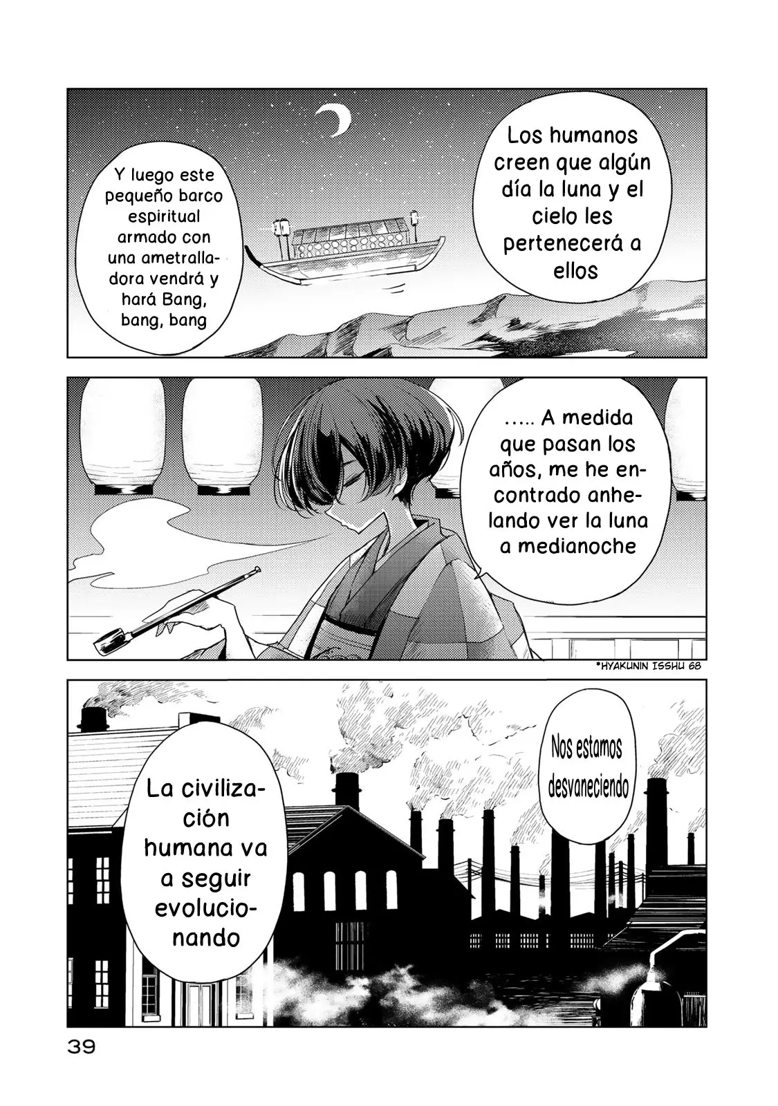 my master has no tail (2020) - Capítulo 1 - Página 38 - LectorTMOo