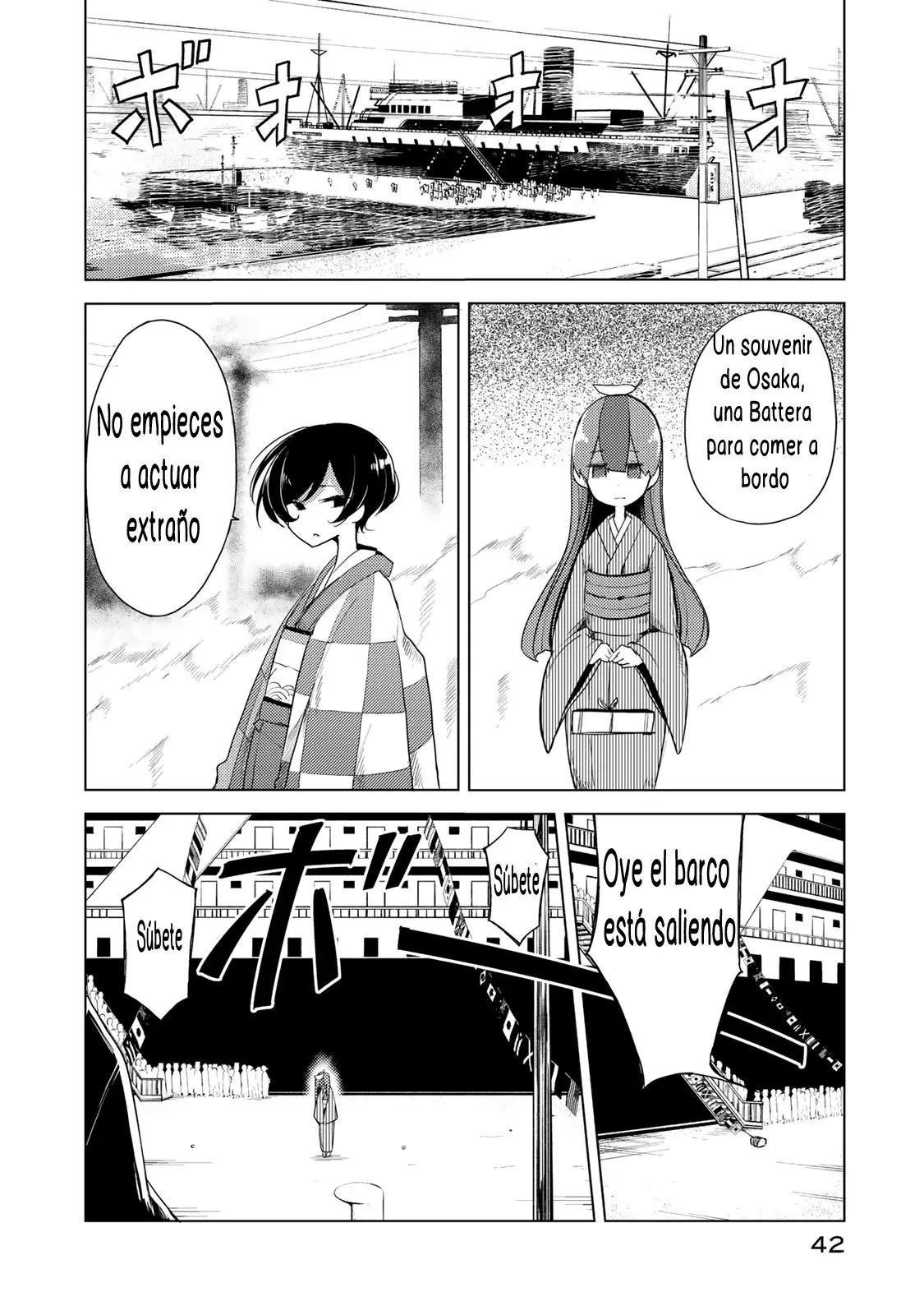 my master has no tail (2020) - Capítulo 1 - Página 41 - LectorTMOo