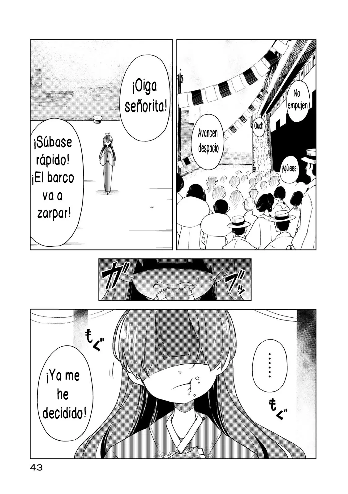 my master has no tail (2020) - Capítulo 1 - Página 42 - LectorTMOo