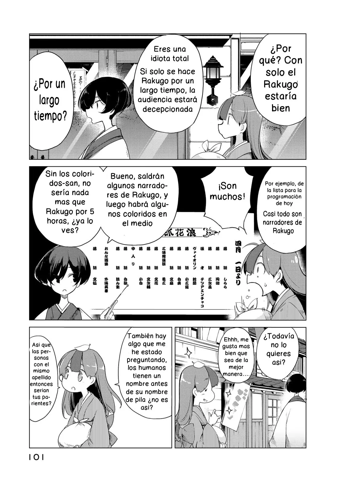 my master has no tail (2020) - Capítulo 3 - Página 11 - LectorTMOo
