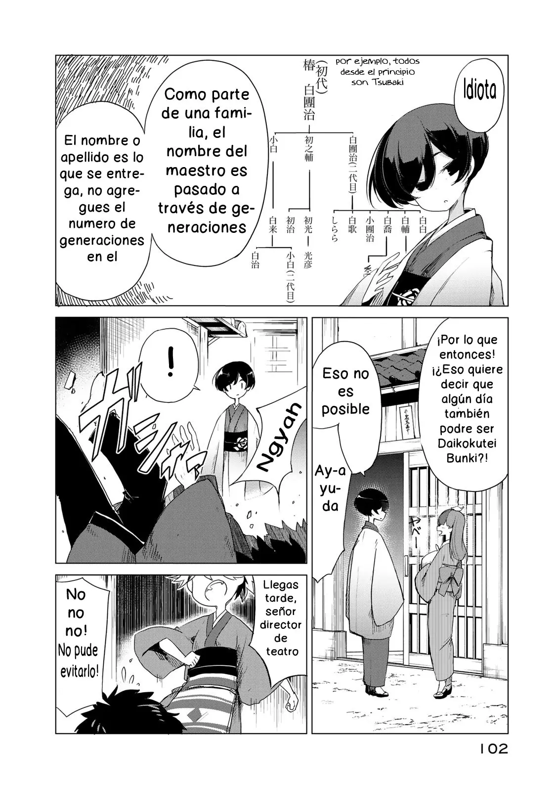 my master has no tail (2020) - Capítulo 3 - Página 12 - LectorTMOo