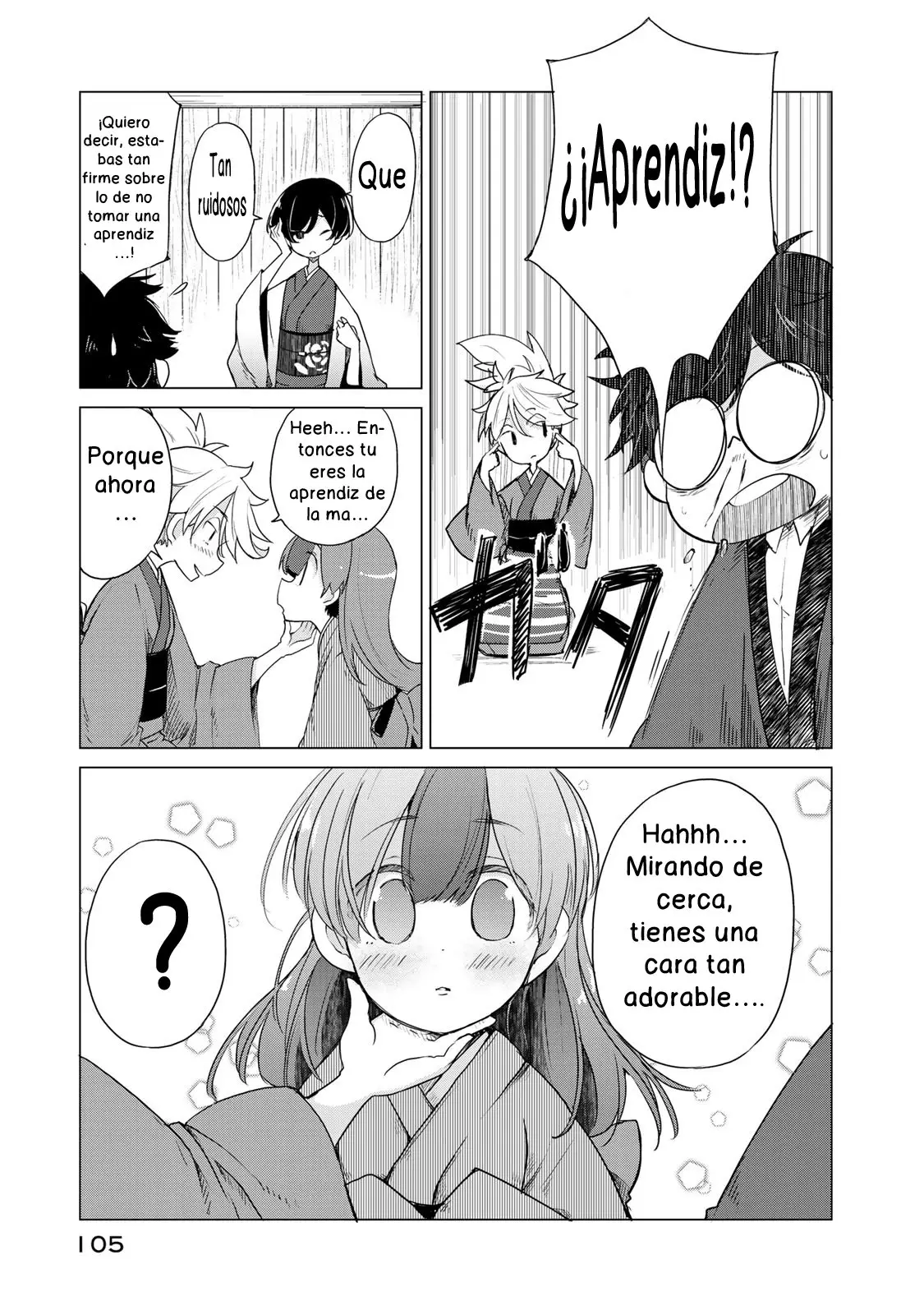 my master has no tail (2020) - Capítulo 3 - Página 14 - LectorTMOo