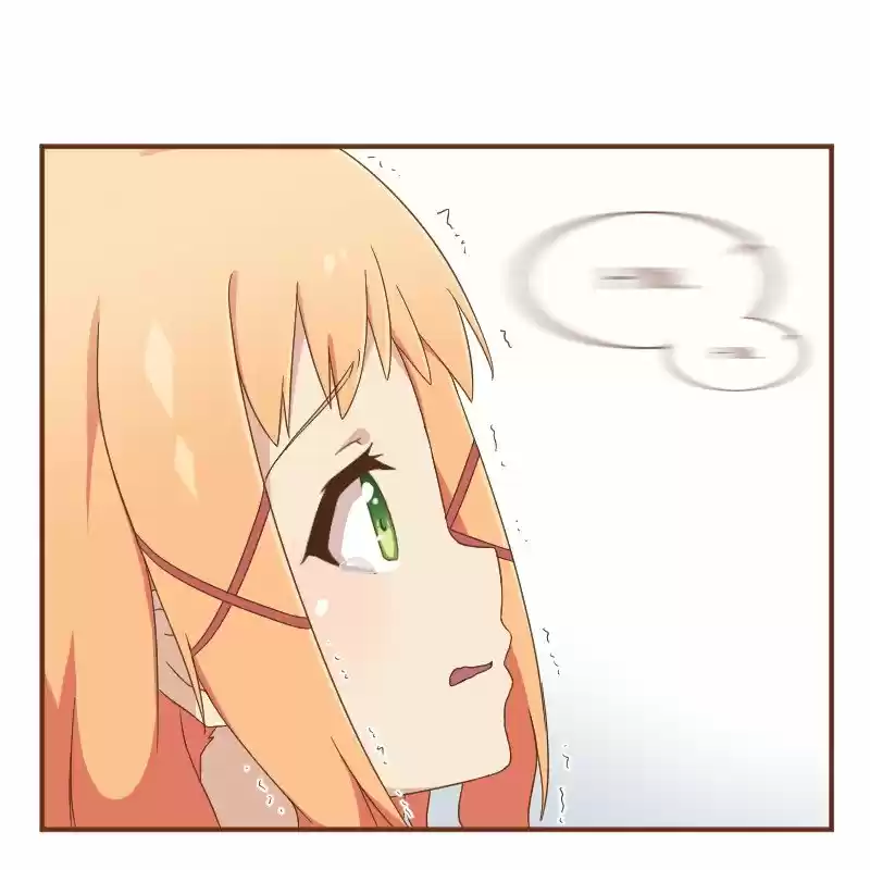 My Neighbor Loli (2018) - Capítulo 13 - Página 8 - LectorTMOo