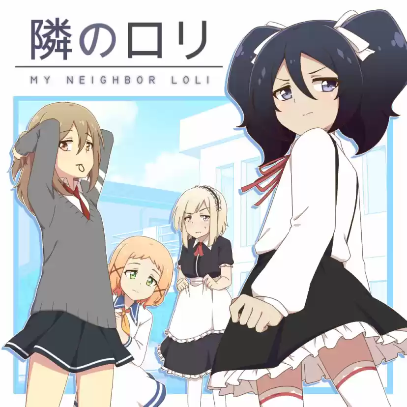 My Neighbor Loli (2018) - Capítulo 13 - Página 22 - LectorTMOo