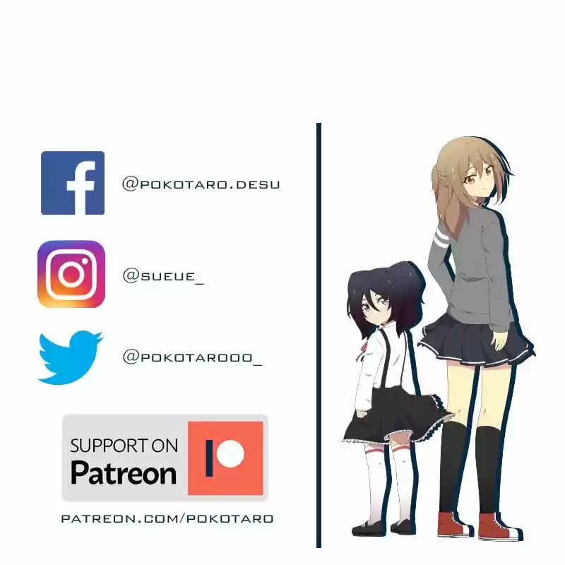 My Neighbor Loli (2018) - Capítulo 17 - Página 41 - LectorTMOo