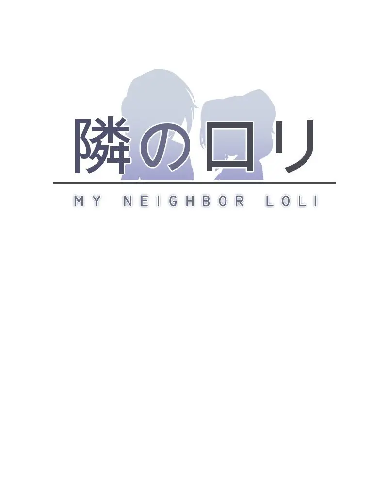 My Neighbor Loli (2018) - Capítulo 22 - Página 2 - LectorTMOo