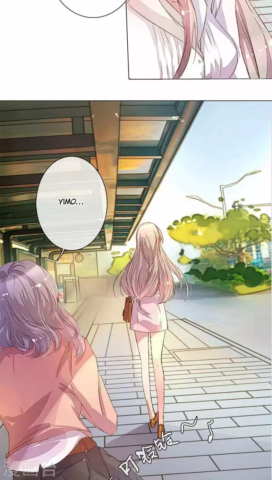 My Only Sunshine - Capítulo 24 - Página 9 - LectorTMOo