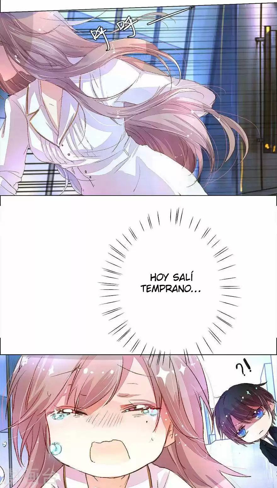 My Only Sunshine - Capítulo 27 - Página 12 - LectorTMOo