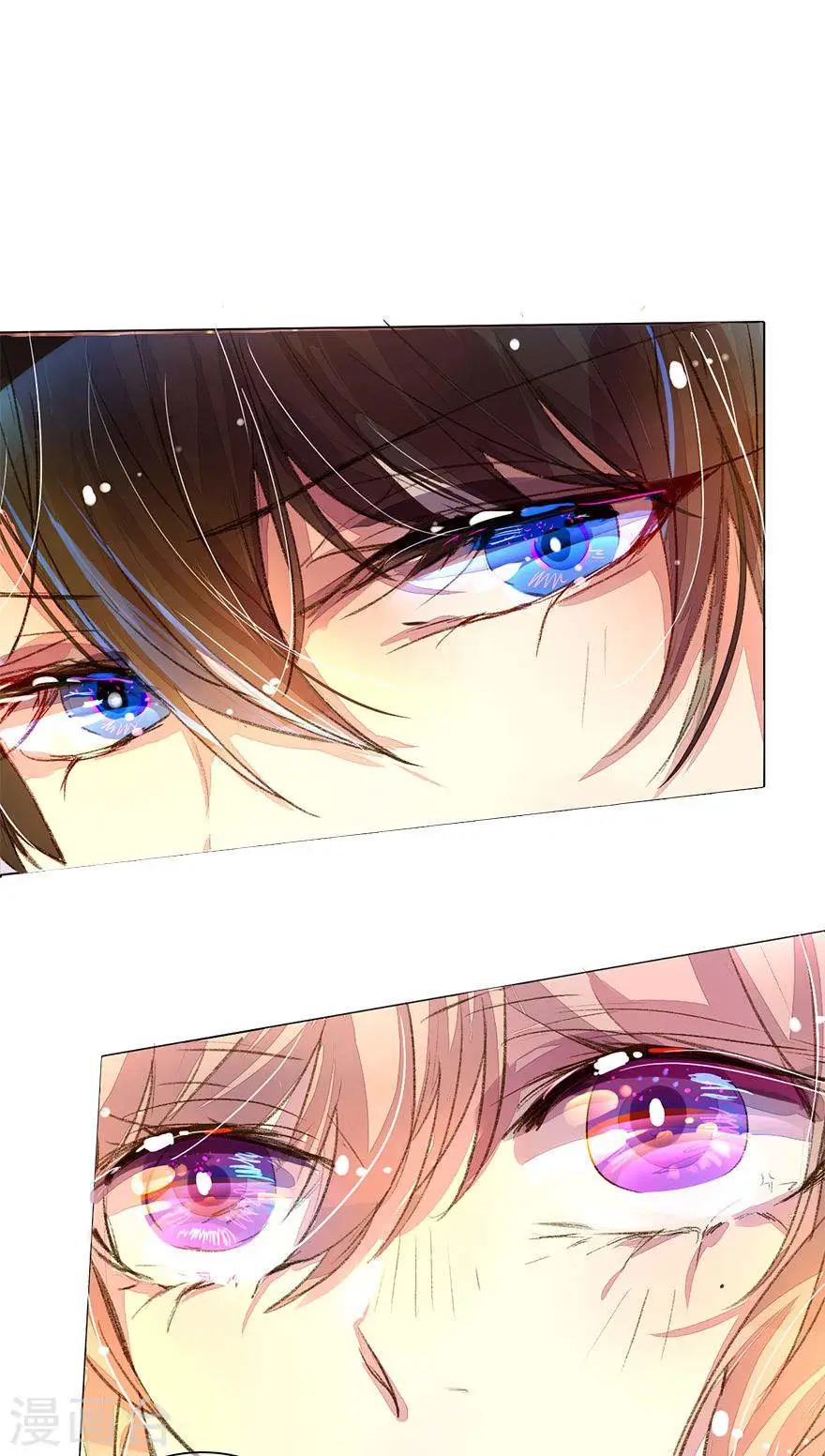 My Only Sunshine - Capítulo 37 - Página 15 - LectorTMOo