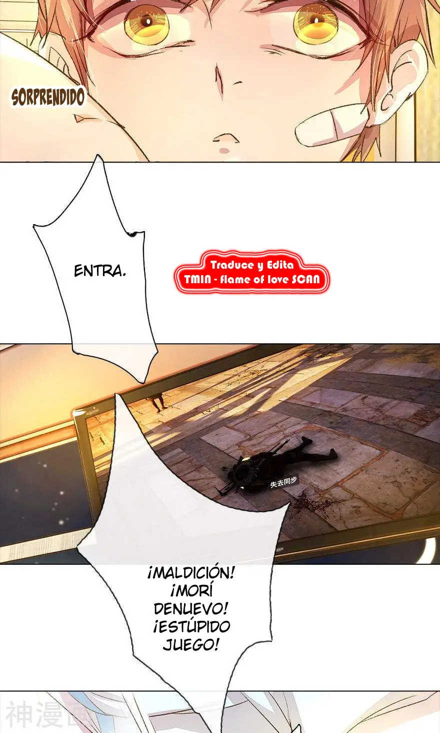 My Only Sunshine - Capítulo 42 - Página 4 - LectorTMOo