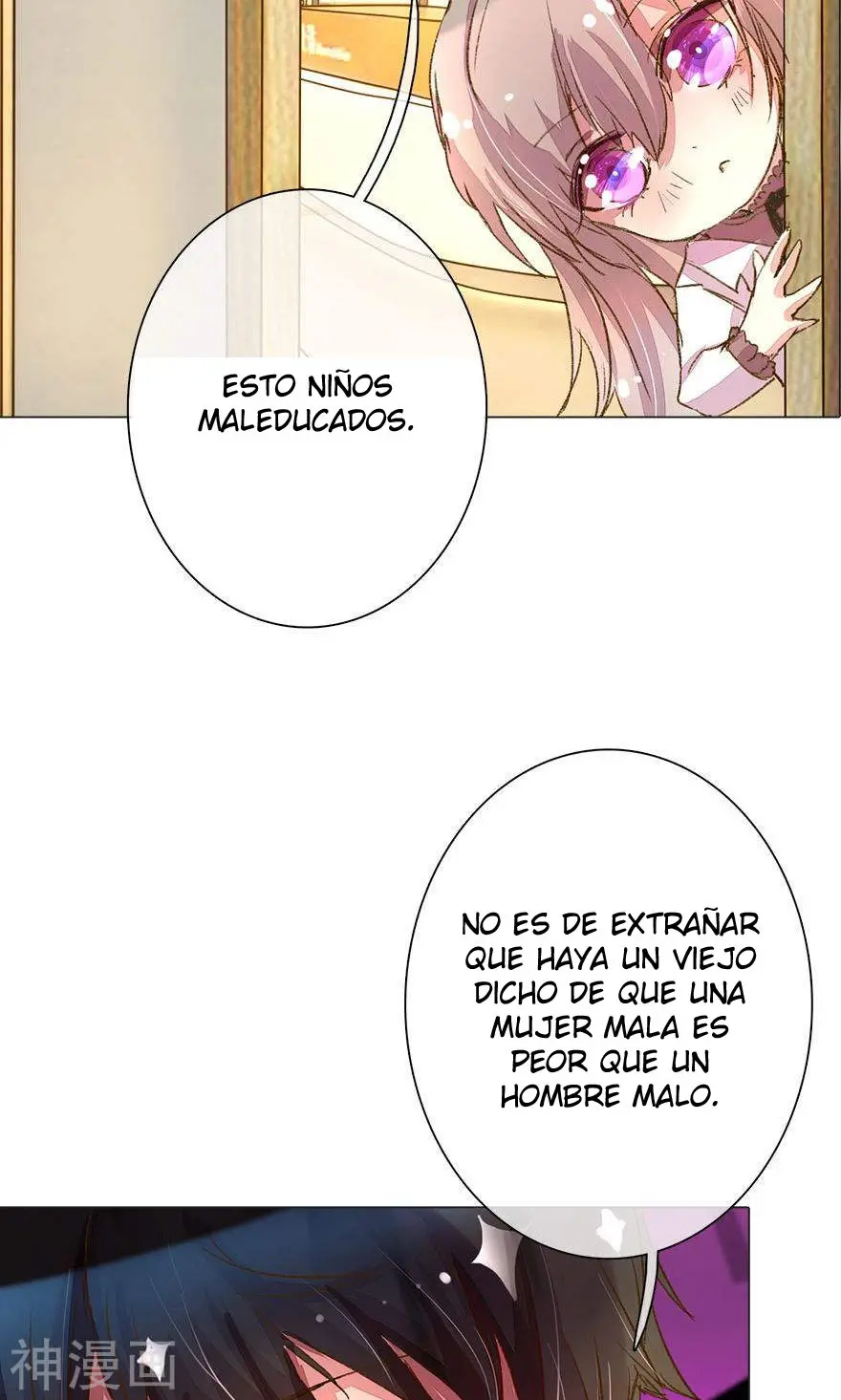 My Only Sunshine - Capítulo 42 - Página 16 - LectorTMOo