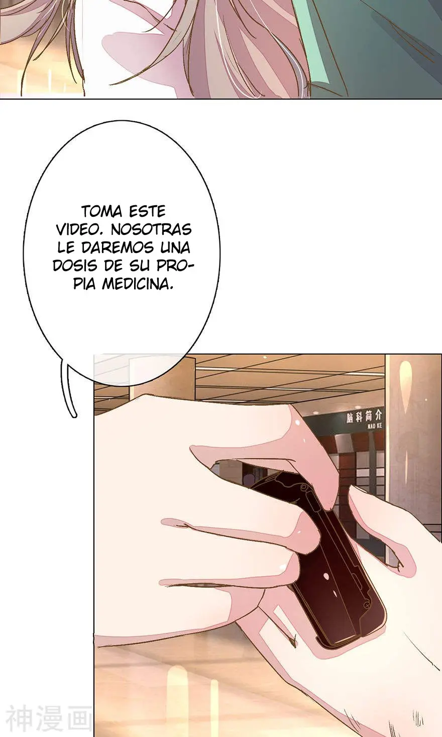 My Only Sunshine - Capítulo 43 - Página 16 - LectorTMOo