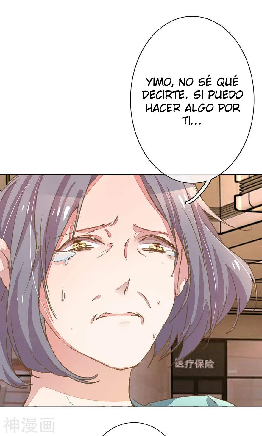 My Only Sunshine - Capítulo 44 - Página 3 - LectorTMOo