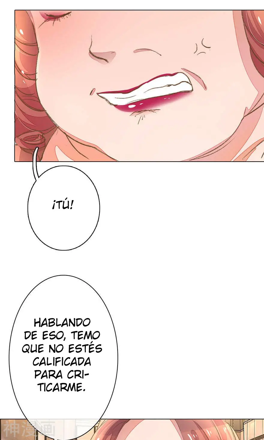 My Only Sunshine - Capítulo 44 - Página 13 - LectorTMOo