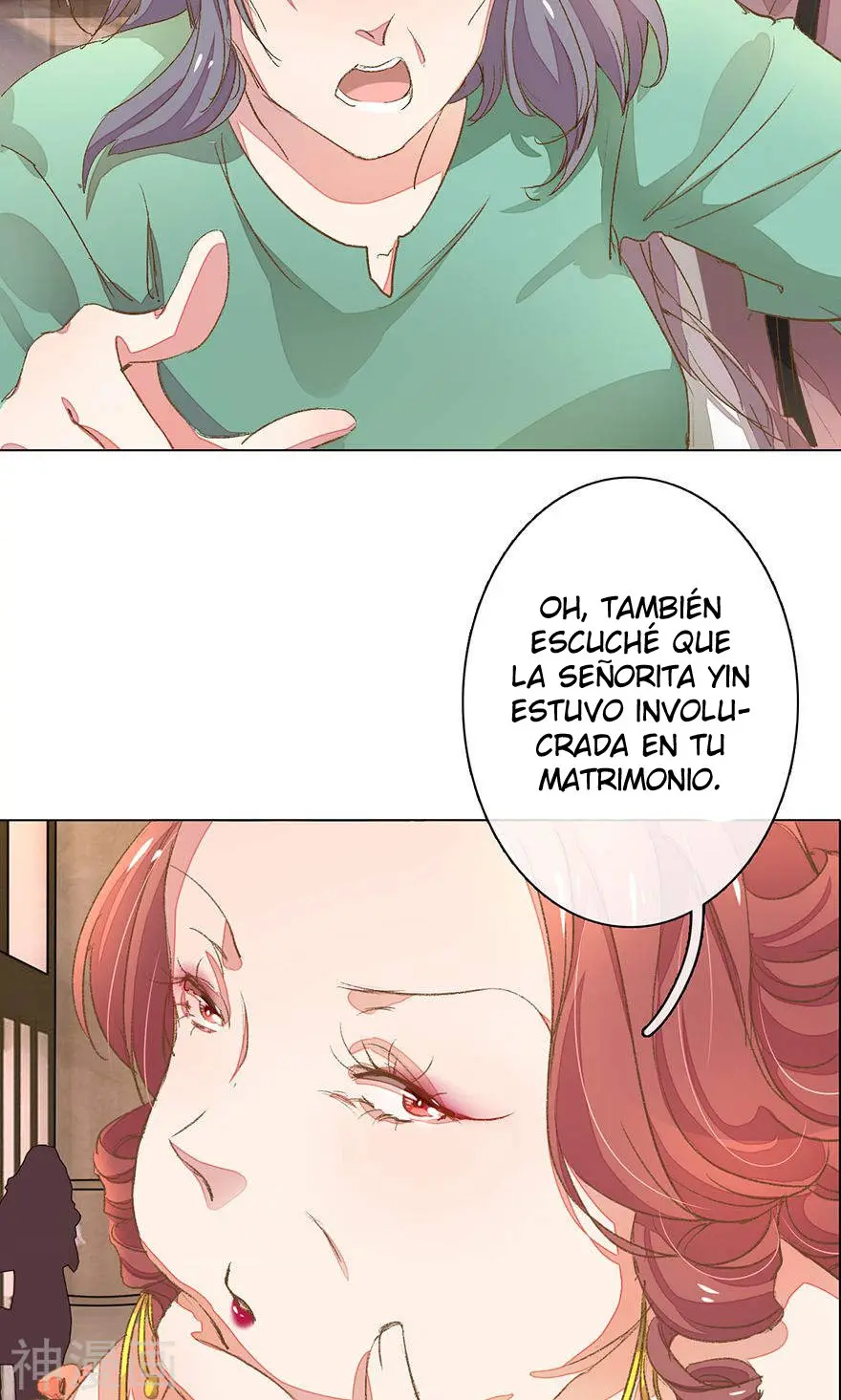 My Only Sunshine - Capítulo 44 - Página 16 - LectorTMOo