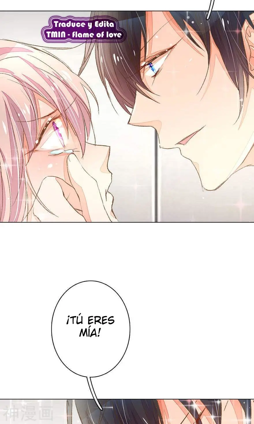 My Only Sunshine - Capítulo 54 - Página 17 - LectorTMOo
