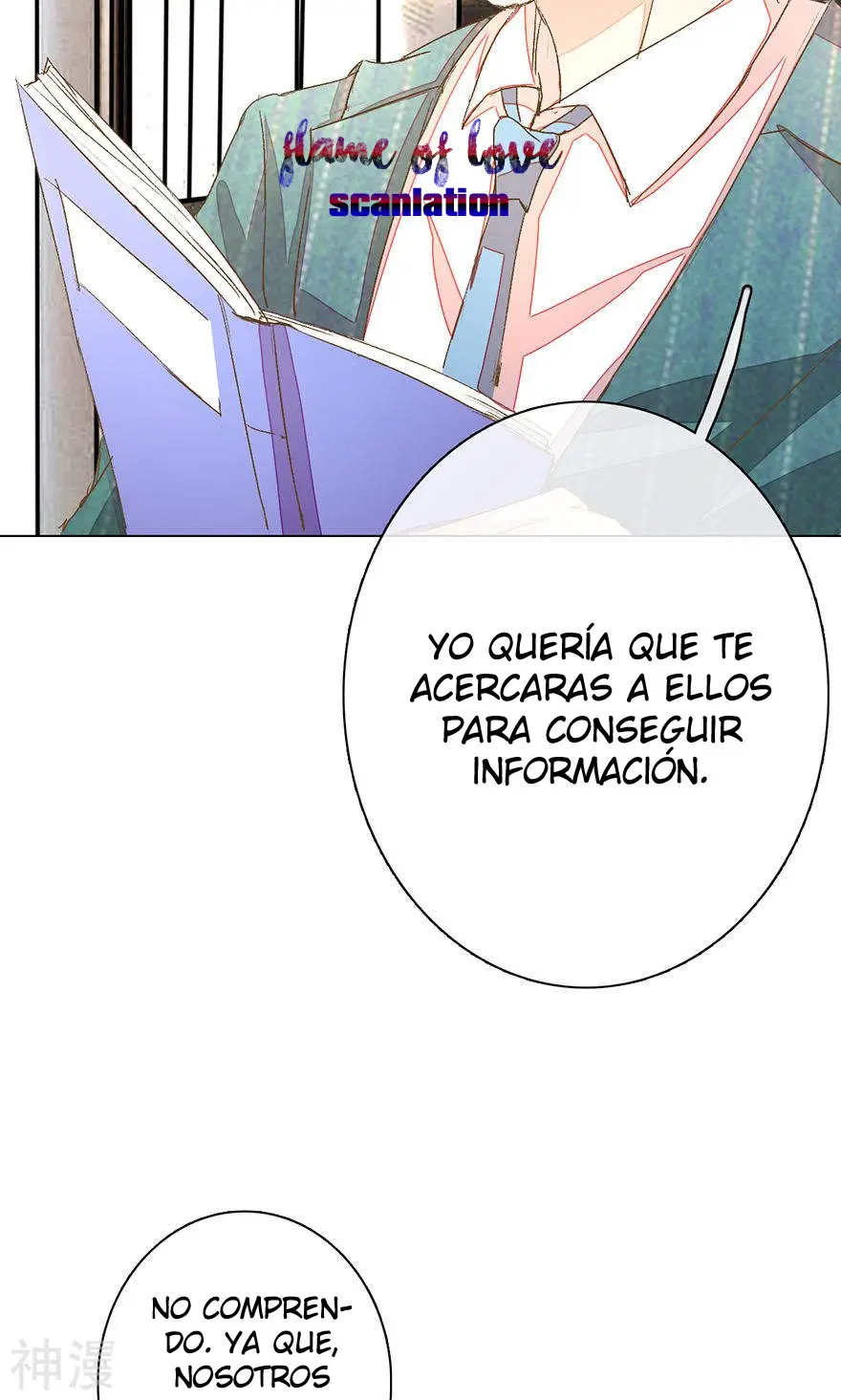 My Only Sunshine - Capítulo 56 - Página 14 - LectorTMOo