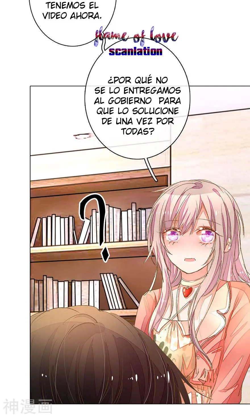 My Only Sunshine - Capítulo 56 - Página 15 - LectorTMOo