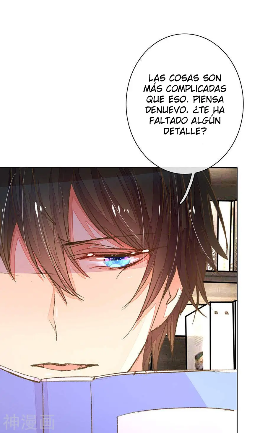 My Only Sunshine - Capítulo 56 - Página 16 - LectorTMOo