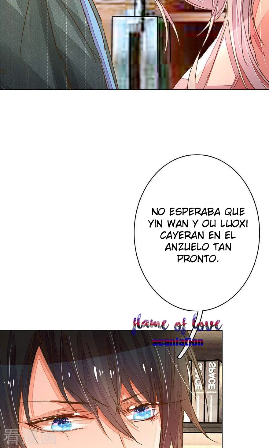 My Only Sunshine - Capítulo 57 - Página 5 - LectorTMOo
