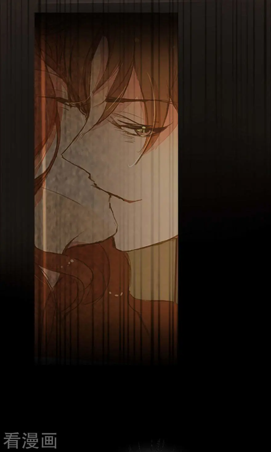 My Only Sunshine - Capítulo 57 - Página 18 - LectorTMOo