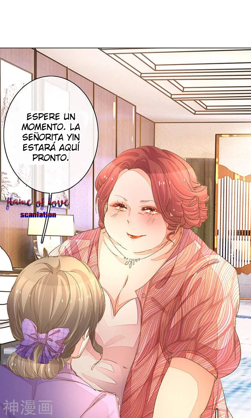 My Only Sunshine - Capítulo 58 - Página 3 - LectorTMOo
