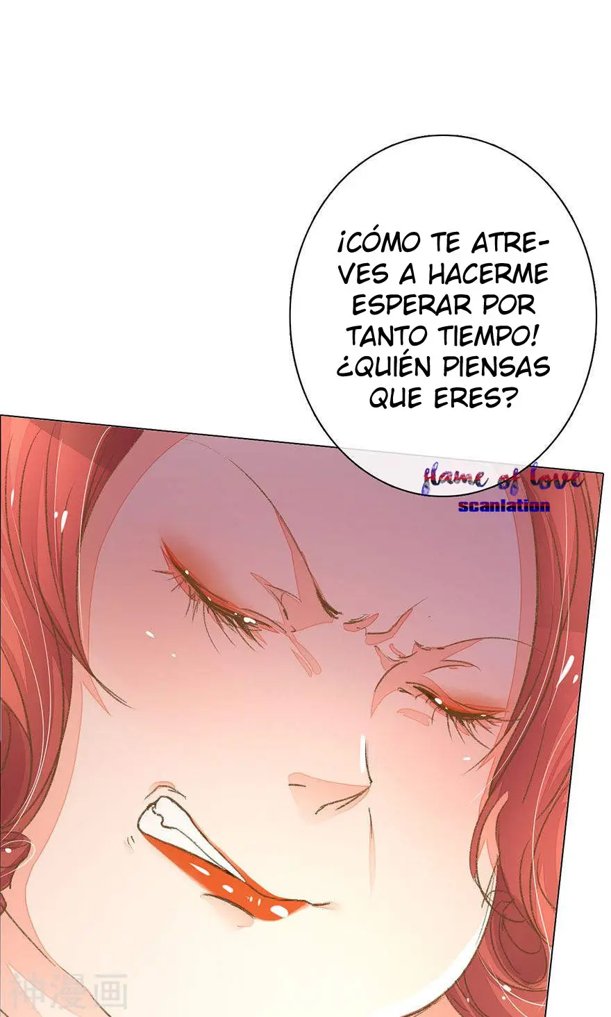 My Only Sunshine - Capítulo 58 - Página 7 - LectorTMOo