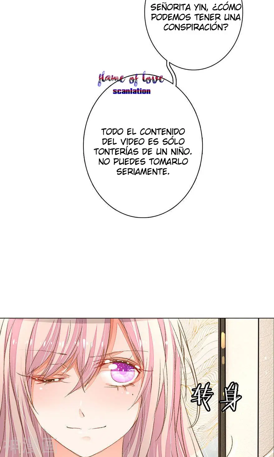 My Only Sunshine - Capítulo 58 - Página 17 - LectorTMOo