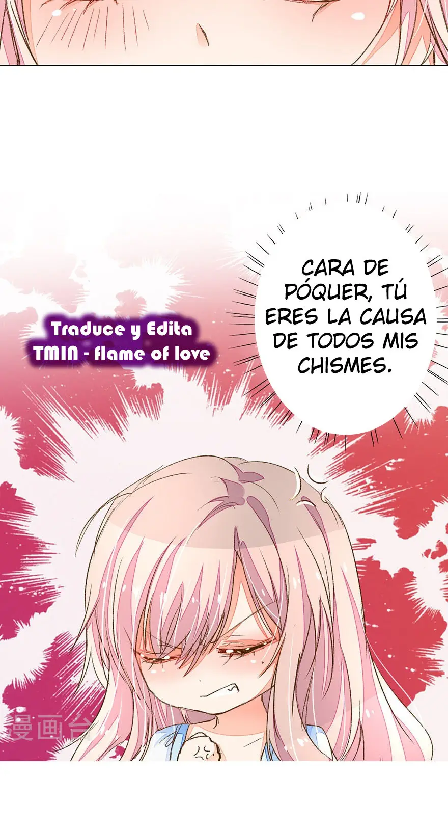 My Only Sunshine - Capítulo 61 - Página 15 - LectorTMOo
