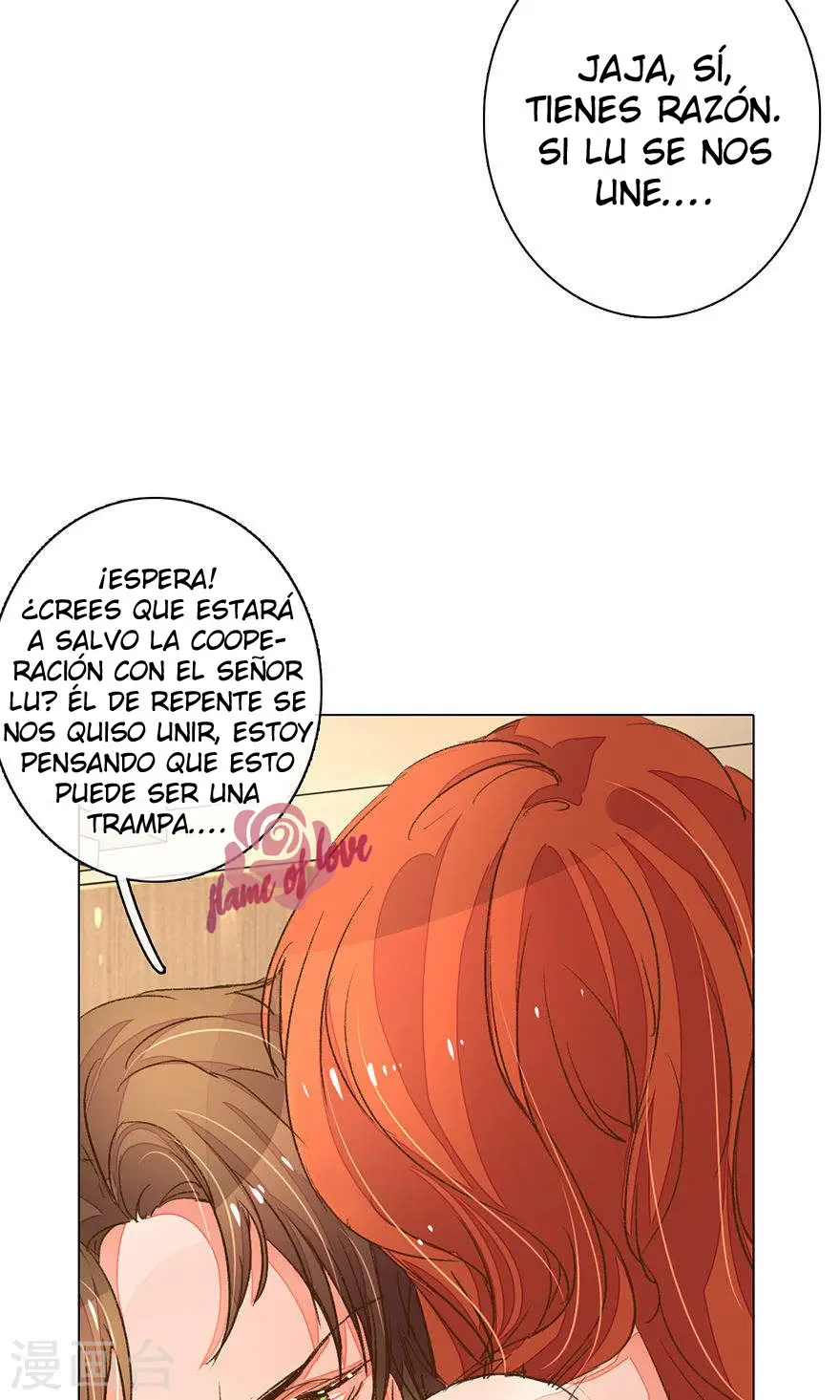 My Only Sunshine - Capítulo 62 - Página 13 - LectorTMOo