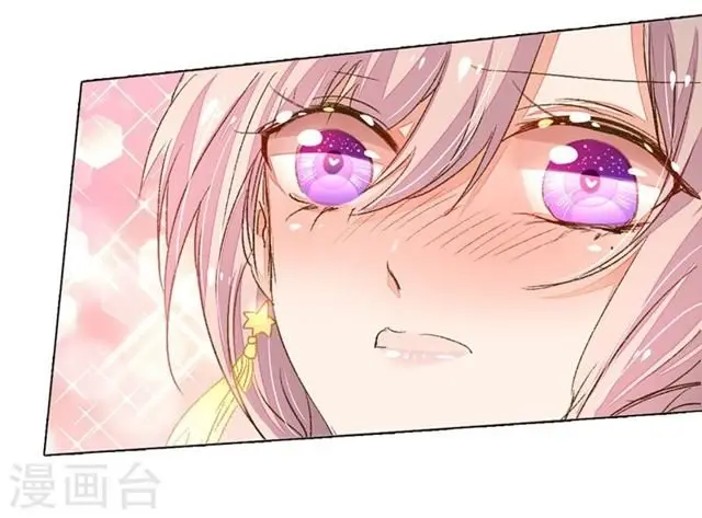 My Only Sunshine - Capítulo 72 - Página 6 - LectorTMOo