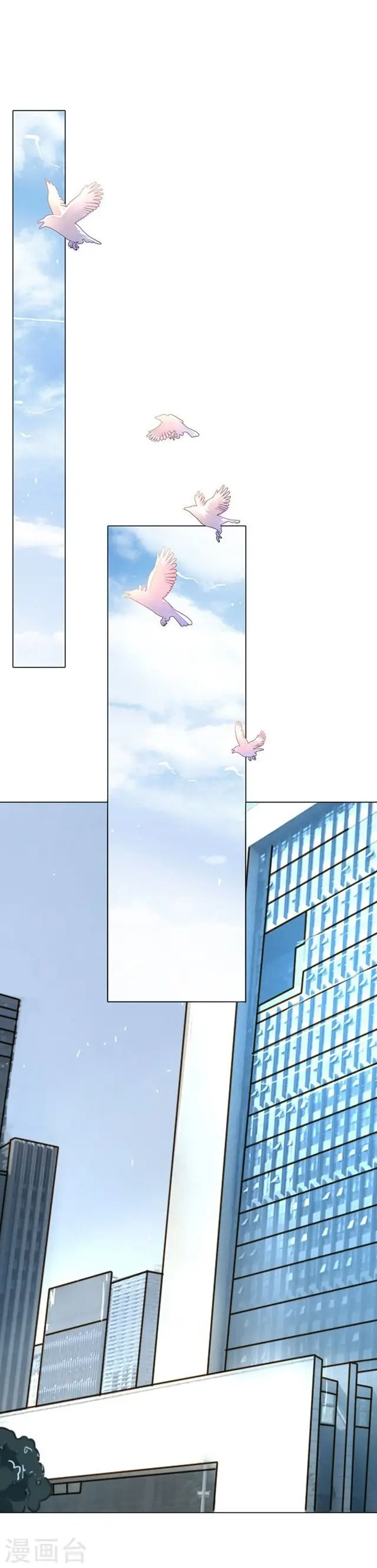 My Only Sunshine - Capítulo 81 - Página 15 - LectorTMOo