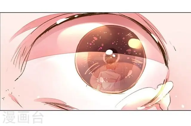 My Only Sunshine - Capítulo 94 - Página 24 - LectorTMOo