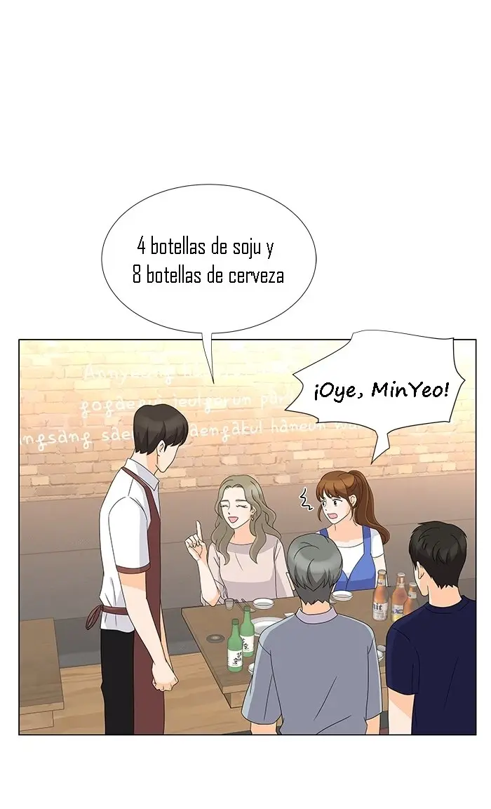 My Oppa Is An Idol (2017) - Capítulo 22 - Página 19 - LectorTMOo