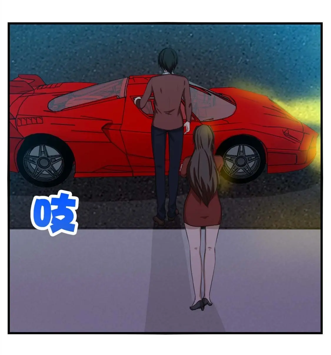 My Pretty Tenants - Capítulo 134 - Página 10 - LectorTMOo
