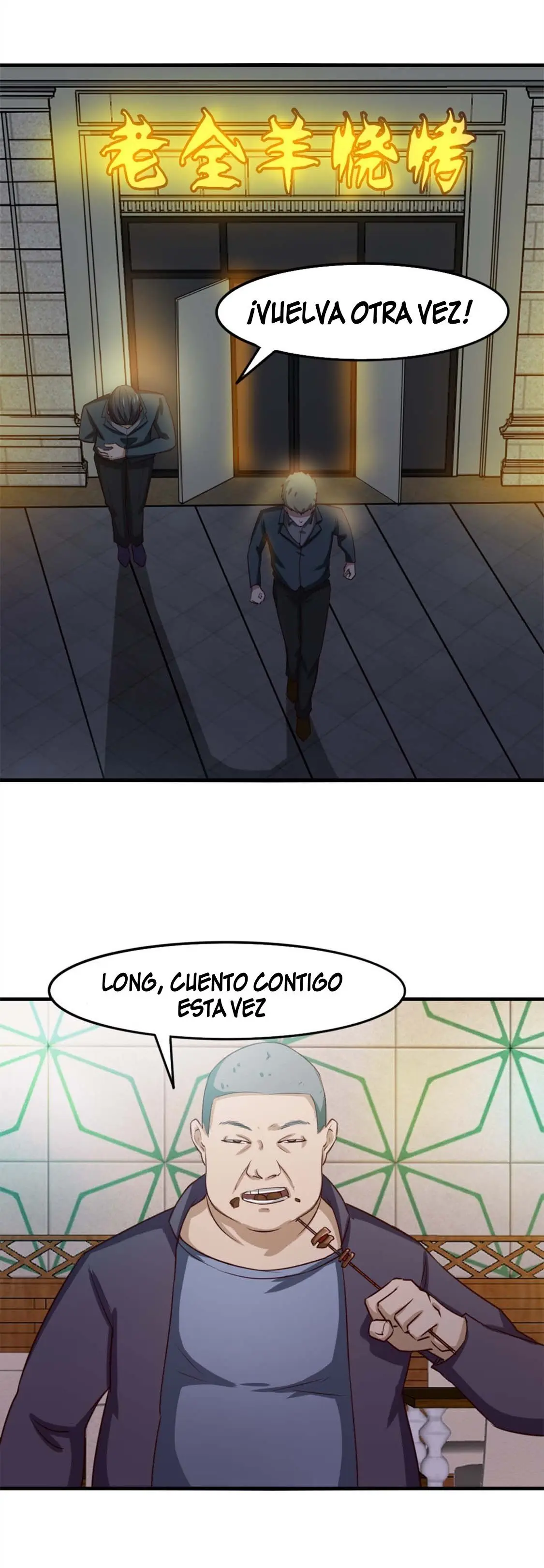My Pretty Tenants - Capítulo 142 - Página 16 - LectorTMOo