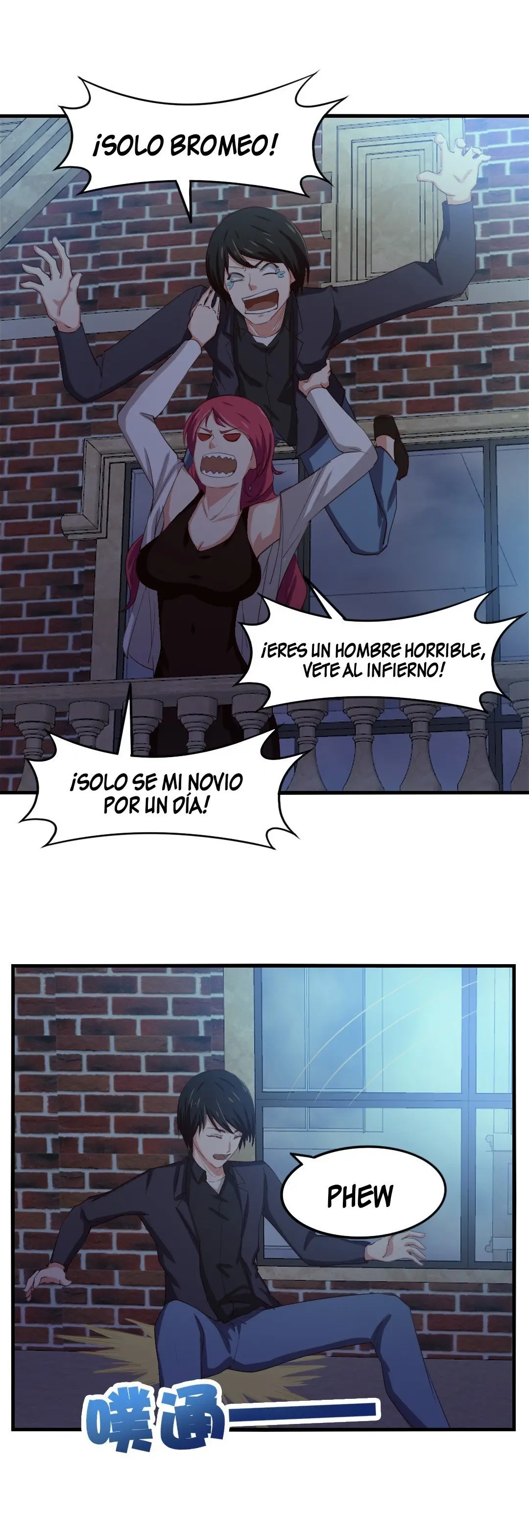 My Pretty Tenants - Capítulo 150 - Página 16 - LectorTMOo