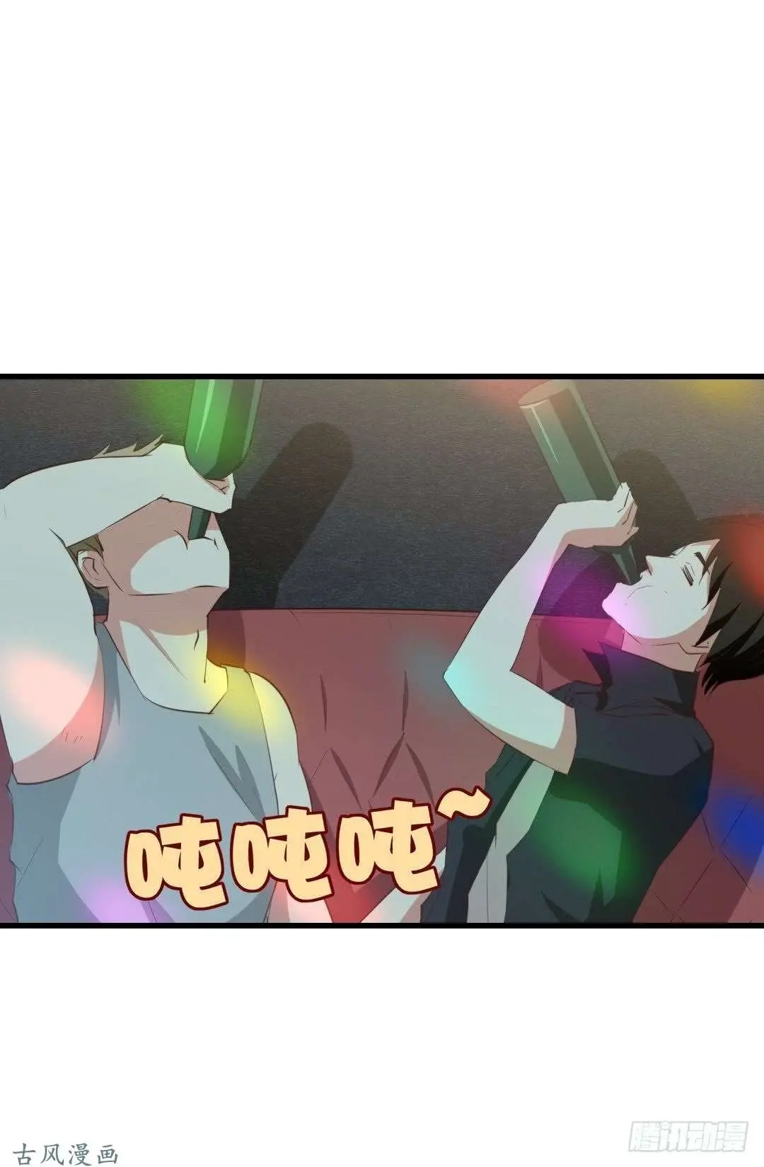 My Pretty Tenants - Capítulo 18 - Página 14 - LectorTMOo